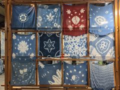 -璞真扎染博物馆