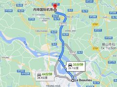 -河内内排国际机场