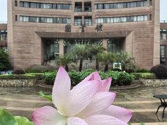 -杭州电子科技大学(下沙校区)