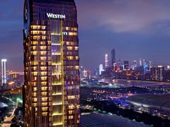 -广交会威斯汀酒店