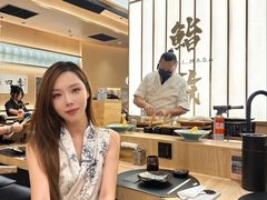 -鮨政·Omakase(港汇恒隆广场店)