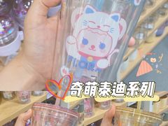 -南京时尚莱迪购物广场(正洪街店)