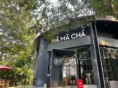 -MAMACHA妈妈茶(岳麓山店)