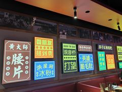 -麻辣英雄重庆火锅(二城广场店)