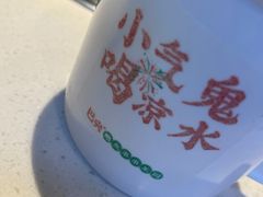 -巴尖鲍鱼串串(汽博店)