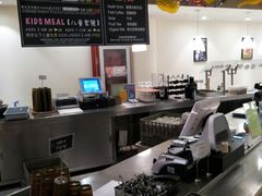 -So Lounge索兰至餐厅(蓝色港湾店)