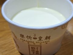 -乐忻皇朝(上海中心大厦店)