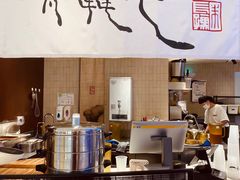 -太犇牛手作茶铺(江北虹悦城店)