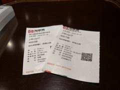 -银兴国际影城(光谷时尚城店)