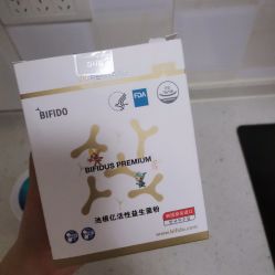 -BebeKing母婴童装集合店