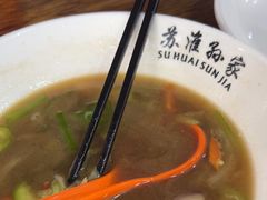 -孙家面馆(淮海第一城店)