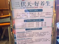 -汉仁宫·古法按摩·足道·SPA(沙井店)