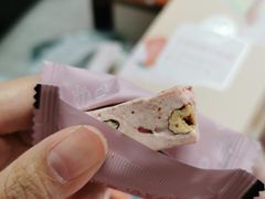 -苏小糖(鼓浪屿三丘田花园店)