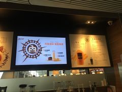 -麦当劳(杭州东站高铁店)