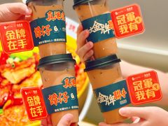 -谭仔米线(壹方城店)