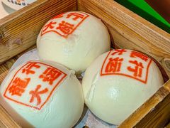 -禄运茶居·手工点心(体育西店)