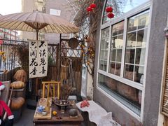 -懒人盐府人家·自贡大麻鱼(安贞店)