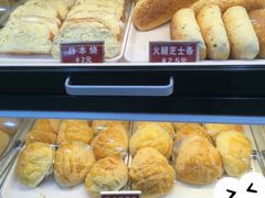 -皇朝西饼(建设店)