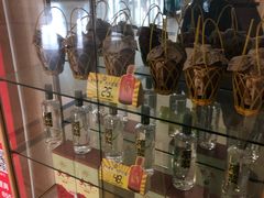 -兴芮温泉度假区