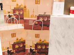 -奈雪的茶(市百一店)