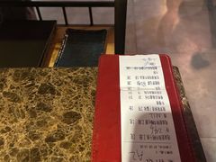 -觅福里•熟成和牛餐厅