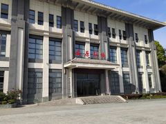 -屈原故里文化旅游区