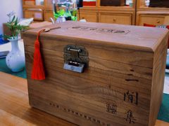 -隆德堂青瓷艺术·茶馆(故宫店)