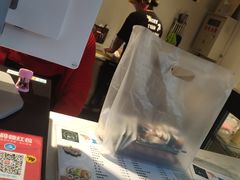 -一木寿司(祥和商业广场店)