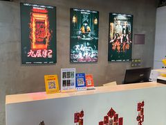 -棂笼·深度沉浸密室(武汉旗舰店)