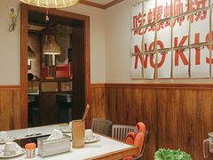 -螺大喜螺蛳粉火锅(雍和宫店)