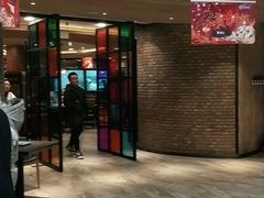 门面-额尔敦传统涮(公园西路店)