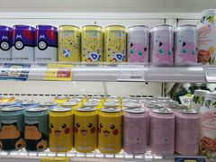 -Olé精品超市(重庆观音桥店)