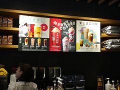 -星巴克臻选(重庆沙坪坝店)