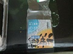 -全家便利店(长江西路店)