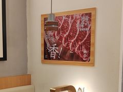 -韩白山·朝鲜族烤牛肉·酱蟹(长宁龙之梦店)