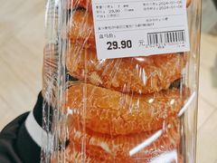 -盒马鲜生(皇庭广场店)