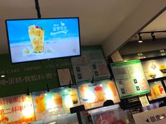 -蜜菓MY·GIRL(北国二期店)