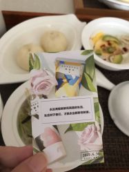 点击看大图 -爱悦月子中心·时光(武侯店)