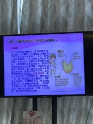 -安馨月子会所(旗舰店)