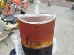 -1点点(中山门大街店)