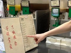 -公利真料竹蔗水(中环店)