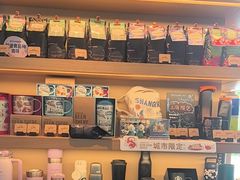 -星巴克臻选(上海长风大悦城店)