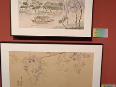 -江苏省美术馆(长江路新馆)