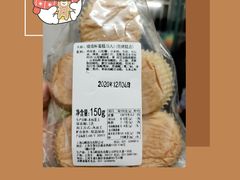 绵绵杯蛋糕-山崎面包(百联世纪店)