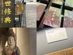 -宁波美术馆