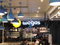 -Wagas沃歌斯(百盛优客店)