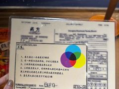 -Xcape异时刻密室逃脱魔法互动(瑞虹天地太阳宫店)