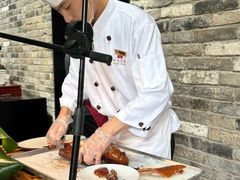 -四季民福烤鸭店(外滩外白渡桥店)