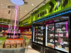 -福晶园益生菌蛋糕面包(紫荆山店)
