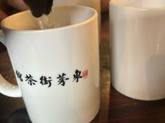 -東茅街茶馆